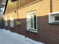 Отдельный дом · 4 комнаты · 120 м² · 15 сот., Жанаулская за 30 млн ₸ в Кенжеколе — фото 2