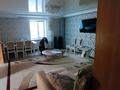Отдельный дом · 4 комнаты · 120 м² · 15 сот., Жанаулская за 30 млн ₸ в Кенжеколе — фото 7