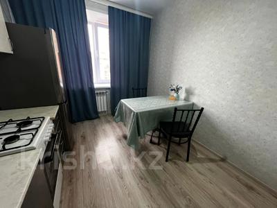 1-комнатная квартира · 35 м² · 9/9 этаж, Береке 63 за 18 млн 〒 в Костанае