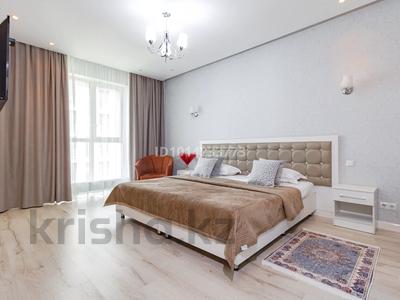 1-комнатная квартира · 40 м² · 5 этаж, Сыганак 17Р — Хан Шатыр за 17 000 ₸ в Астане, Есильский р-н