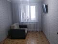 3-комнатная квартира · 62 м² · 5/5 этаж, Абулхаир хана 44 — Абулхаир хана и Оракбаева за 18.5 млн ₸ в Уральске — фото 2
