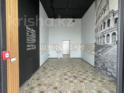 Свободное назначение, офисы, магазины и бутики, склады, общепит, салоны красоты, медцентры и аптеки, студии · 33.5 м² за 900 000 〒 в Алматы, Бостандыкский р-н