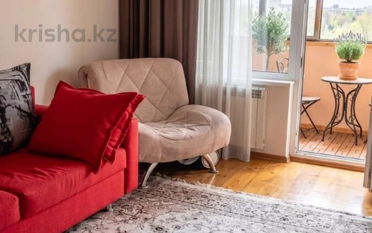 4-комнатная квартира · 73.1 м² · 4/5 этаж, Наурызбай батыра — Макатаева за 54.5 млн ₸ в Алматы, Алмалинский р-н — фото 8