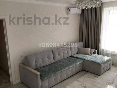 Пәтерлер в Акмолинской обл.: 2-бөлмелі пәтер · 67 м² · 5/10 қабат, Ауельбекова 33 — Ауельбекова - Кенесары, бағасы: 38 млн 〒 2-бөлмелі пәтер · 67 м² · 5/10 қабат, Ауельбекова 33 — Ауельбекова - Кенесары, бағасы: 38 млн 〒 в Кокшетау