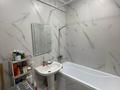 1 бөлме · 40 м² · 9/10 қабат, Алма сити 5, бағасы: 130 000 ₸ в Алматы, Наурызбайский р-н — фото 2