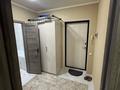 1 бөлме · 40 м² · 9/10 қабат, Алма сити 5, бағасы: 130 000 ₸ в Алматы, Наурызбайский р-н — фото 7