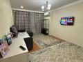 1 бөлме · 40 м² · 9/10 қабат, Алма сити 5, бағасы: 130 000 ₸ в Алматы, Наурызбайский р-н — фото 9