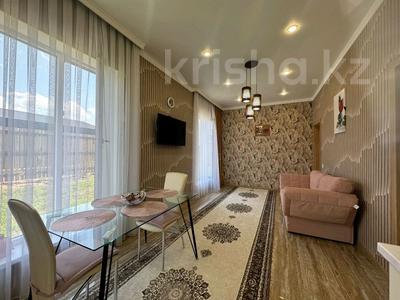 Продажа Дома Астана Косщи