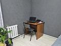 Отдельный дом · 2 комнаты · 50 м² · 2 сот., мкр Тастак-3 103Б — Карасай Батыра-Ислама Каримова за 35 млн 〒 в Алматы, Алмалинский р-н — фото 14
