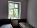 Отдельный дом · 2 комнаты · 60 м² · 7 сот., Жаркымбекова 32 — Абая за 4.5 млн ₸ в Каратау — фото 9