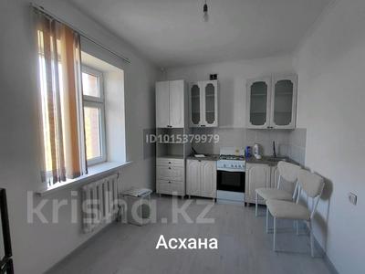 3-бөлмелі пәтер · 73 м² · 2/5 қабат, Нур Орда, бағасы: 22 млн ₸ в 