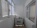 3-бөлмелі пәтер · 73 м² · 2/5 қабат, Нур Орда, бағасы: 22 млн ₸ в  — фото 12