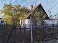Жеке үй · 2 бөлме · 30.6 м² · 7 жүзд., Узенка, Саранская 20 — Саранская, бағасы: 7.5 млн ₸ в Караганде, Алихана Бокейханова р-н — фото 2