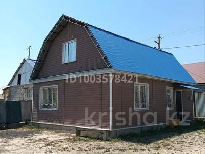 Продажа домов и дачи в Алматинской обл.: Дача · 3 комнаты · 64 м² · 6 сот., Вишневая 295 за 18.5 млн 〒 Дача · 3 комнаты · 64 м² · 6 сот., Вишневая 295 за 18.5 млн 〒 в Конаеве (Капчагай)