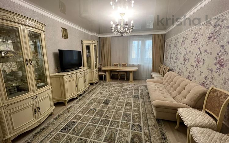 4-комнатная квартира · 99.1 м² · 13/14 этаж, Кошкарбаева 45 за 42.8 млн ₸ в Астане, Алматы р-н — фото 2