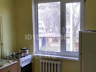 3-бөлмелі пәтер · 64 м² · 2/2 қабат, Курмангалиева — Ост Победа, бағасы: 10 млн ₸ в Уральске