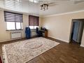 Отдельный дом · 6 комнат · 300 м² · 12 сот., Қараманова 593 — Автомектеп пен Жаннат дүкенінен кейінгі 4ші үй за 60 млн ₸ в Кульсары — фото 13