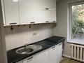 3-комнатная квартира · 59 м² · 4/4 этаж, ул.Маречка 8 — Грант Парк за 28.5 млн ₸ в Алматы, Ауэзовский р-н — фото 11