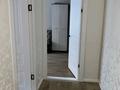 3-комнатная квартира · 59 м² · 4/4 этаж, ул.Маречка 8 — Грант Парк за 28.5 млн ₸ в Алматы, Ауэзовский р-н — фото 17
