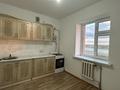 3-комнатная квартира · 70 м² · 5/5 этаж, Айтмурат Шаменова 45 — Айтмурат Шаменова за 130 000 ₸ в  — фото 4