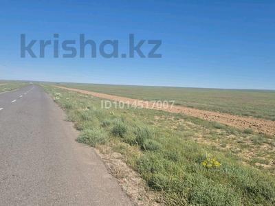 Участок · 200 га, Карнак за 12 млн ₸