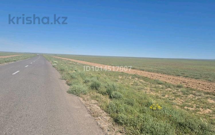 Участок · 200 га, Карнак за 12 млн ₸ — фото 2