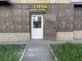 Строительный магазин · 70 м² за 3.5 млн ₸ в Астане, Нура р-н