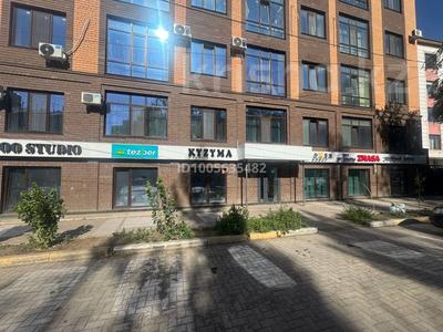 Свободное назначение, офисы, медцентры и аптеки, кабинеты и рабочие места, студии · 45.76 м² за 180 000 〒 в Уральске