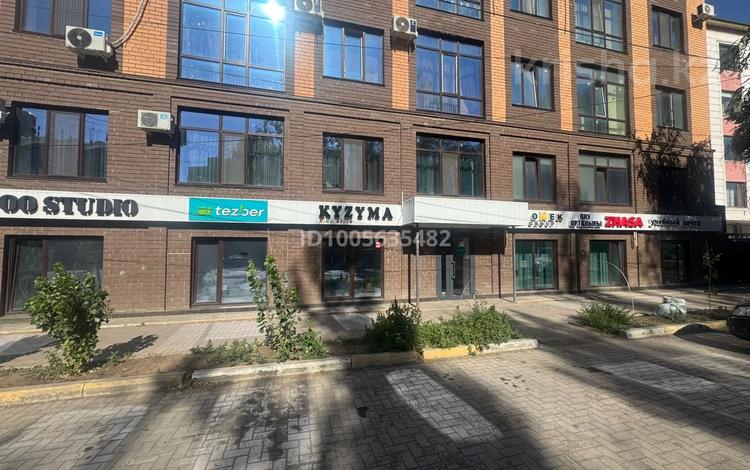 Свободное назначение, офисы, медцентры и аптеки, кабинеты и рабочие места, студии · 45.76 м² за 180 000 〒 в Уральске — фото 12