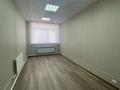 Промбаза · 1.1 га, Пригородная 7/4 за 1 000 ₸ в Караганде, Казыбек би р-н — фото 9
