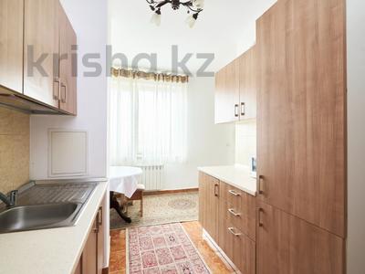 1-бөлмелі пәтер, 41 м², 3/7 қабат, Керей, Жанибек хандар 10, бағасы: 17.5 млн 〒 в Астане, Есильский р-н