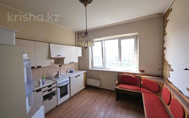 3-комнатная квартира · 72 м² · 7/9 этаж, мкр Жетысу-2 — Саина - Улугбека за 48 млн ₸ в Алматы, Ауэзовский р-н — фото 2