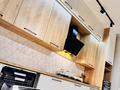 4-комнатная квартира · 143.3 м² · 2/9 этаж, мкр 8, А.Молдагулова 49 а за 68 млн ₸ в Актобе — фото 6