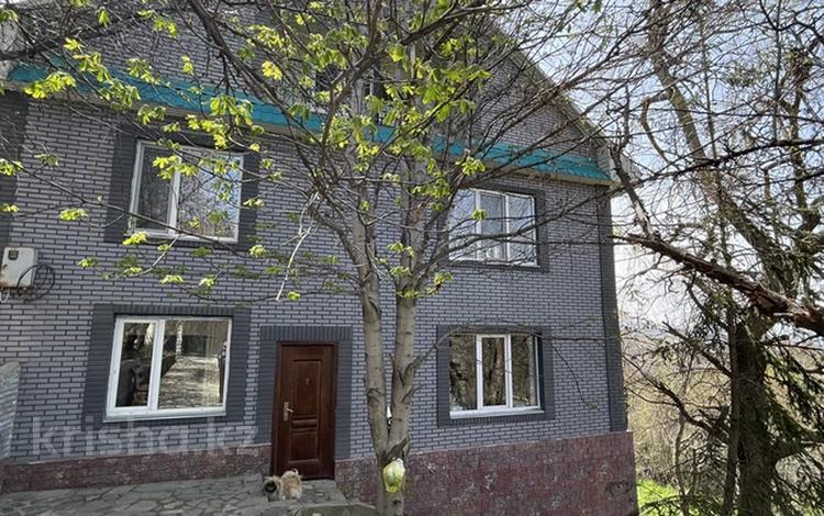 Продажа - №693184051: Ст Связист — Обсерватория, Алматы, Медеуский р-н ...