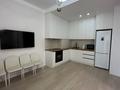 2-бөлмелі пәтер · 53.1 м² · 8/10 қабат, Абая 118, бағасы: 65.5 млн ₸ в Алматы, Бостандыкский р-н