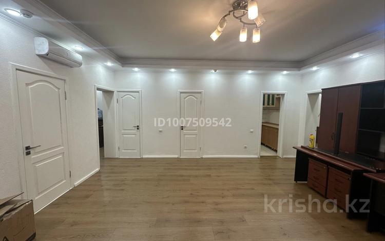 Кеңселер, кабинеттер және жұмыс орындары · 136 м², бағасы: 1.4 млн ₸ в Алматы, Медеуский р-н — фото 15