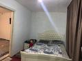 3-комнатная квартира · 46 м² · 2/2 этаж, Сейфуллина 1Б — Халык 2 за 8 млн ₸ в Шу — фото 5