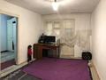 3-комнатная квартира · 46 м² · 2/2 этаж, Сейфуллина 1Б — Халык 2 за 8 млн ₸ в Шу