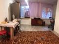 3-комнатная квартира · 46 м² · 2/2 этаж, Сейфуллина 1Б — Халык 2 за 8 млн ₸ в Шу — фото 3