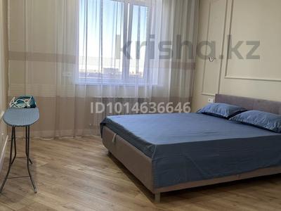 2-комнатная квартира · 50 м² · 6/9 этаж, Ауельбекова 45 — Сейфулина за 330 000 ₸ в Кокшетау