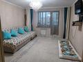 3-комнатная квартира · 70 м² · 1/10 этаж, Қазыбек би 9/6 за 39.5 млн ₸ в Усть-Каменогорске — фото 2