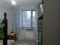 3-комнатная квартира · 70 м² · 1/10 этаж, Қазыбек би 9/6 за 39.5 млн ₸ в Усть-Каменогорске — фото 6