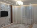 4-комнатная квартира · 100 м² · 4/9 этаж, Туран 55/6-8 за 600 000 ₸ в Астане, Нура р-н — фото 9