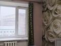 2-бөлмелі пәтер · 53 м² · 8/9 қабат, Есенжанова 3 — Украинская, бағасы: 100 000 ₸ в Уральске — фото 7