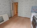 2-комнатная квартира · 50 м² · 2/5 этаж, мкр Аксай-5 за 35.5 млн ₸ в Алматы, Ауэзовский р-н — фото 8