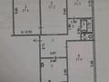 4-бөлмелі пәтер · 88 м² · 3/6 қабат, мкр 8, Братья Жубановых, бағасы: 25.5 млн ₸ в Актобе — фото 18