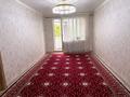 4-комнатная квартира · 91.6 м² · 3/6 этаж, мкр 8, Братья Жубановых 259/1 за 24 млн ₸ в Актобе