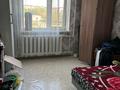 4-бөлмелі пәтер · 88 м² · 3/6 қабат, мкр 8, Братья Жубановых, бағасы: 25.5 млн ₸ в Актобе — фото 7