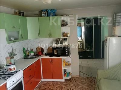 Часть дома · 3 комнаты · 55 м² · 13 сот., мкр 41-й разъезд, Мкр 41-й разъезд за 15 млн 〒 в Актобе