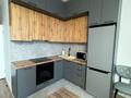 2-комнатная квартира · 56 м² · 6/13 этаж, Райымбека за 350 000 ₸ в Алматы, Ауэзовский р-н